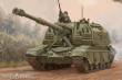 Trumpeter 09534 - 1:35 2S19-M2 Self-propelled Howitzer