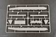 Trumpeter 09534 - 1:35 2S19-M2 Self-propelled Howitzer
