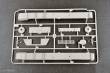 Trumpeter 09534 - 1:35 2S19-M2 Self-propelled Howitzer