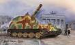 Trumpeter 09535 - 1:35 Grille30-30.5cm(Grw) L716 Morser´BAR´ (BEAR)