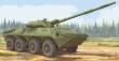 Trumpeter 09536 - 1:35 Soviet 2S14 Zhalo-S 85mm anti-tank gun