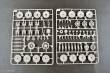 Trumpeter 09543 - 1:35 E-100 Heavy Tank -Krupp Turret