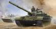 Trumpeter 09546 - Russian T-72A Mod1979 MBT