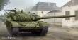Trumpeter 09548 - 1:35 T-72A Mod1985 MBT