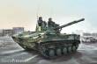 Trumpeter 09557 - 1:35 Russian BMD-4 Airborne Fighting Vehicle