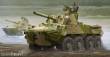 Trumpeter 09559 - 1:35 2S23 Self-propelled Howitzer
