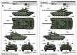 Trumpeter 9561 - 01:35 Russian T-72B3 MBT