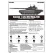 Trumpeter 9561 - 01:35 Russian T-72B3 MBT