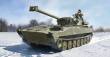 Trumpeter 09562 - 1:35 Russian 2S34 Hosta Self-Propelled Howitzer/Motar