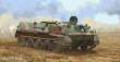 Trumpeter 09568 - 1:35 Light Armoured Multipurpose Transport Vehicle GT-MU