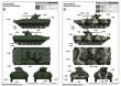 Trumpeter 09572 - 1:35 BMP-1 Basurmanin IFV