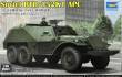 Trumpeter 09574 - 1:35 Soviet BTR-152K1 APC