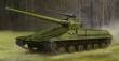 Trumpeter 09580 - 1:35 Object 450 Medium Tank