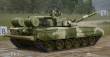 Trumpeter 09581 - Russian T-80UD MBT - Early