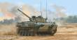 Trumpeter 09582 - 1:35 BMD-4M Airborne Infantry Fighting Vehicle