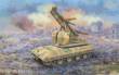 Trumpeter 09586 - E-100 Flakpanzer w/Flakrakete Rheintocher I