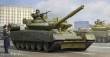 Trumpeter 09588 - 1:35 Russian T-80BVM MBT(Marine Corps)
