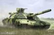 Trumpeter 09592 - Ukraine T-64BM Bulat Main Battle Tank