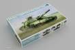 Trumpeter 09592 - Ukraine T-64BM Bulat Main Battle Tank