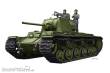 Trumpeter 09597 - 1:35 KV-1 1942 Simplified Turret Tank w/Tank Crew