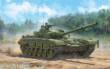 Trumpeter 09601 - 1:35 Soviet Obj.172 T-72 Ural