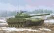Trumpeter 09602 - Soviet T-72 Ural with Kontakt-1 Reactive Armor