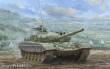 Trumpeter 09604 - 1:35 T-72M1 MBT