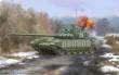 Trumpeter 09610 - 1:35 Russian T-72B3 with 4S24 Soft Case ERA&Grating Ar.