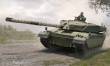 Trumpeter 09611 - British MBT Challenger-1(mk.3)