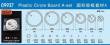 Master Tools 09937 - Plastic Circle Board A-set