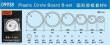 Master Tools 09938 - Plastic Circle Board B-set