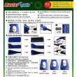 Master Tools 09939 - Electric Sander/Polisher