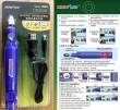 Master Tools 09953 - Electric Grinder/Drill