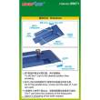 Master Tools 09971 - Sliding T-square