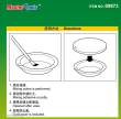 Master Tools 09973 - Paint Pallet - Basic Type