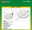 Master Tools 09974 - Paint Pallet with Brush Rest