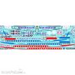 Mistercraft D-48 - Se-210 Caravelle Swissair in 1:144
