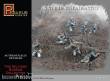 Pegasus 957199 - 1/72 WW I: Französische Infanterie