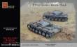 Pegasus 957667 - 1/72 KV-1S Soviet Battle Tank,2 Bausätze