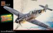 Pegasus 958413 - 1/48 Me Bf 109 G6