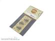 Matho Models 35038 - Plants & Weeds D