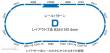 Tomytec 970299 - Gleis-Set D