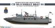 Tigermodel 6293 - M1A2 SEP TUSK II ABRAM in 1:72