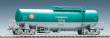 Tomytec 970727 - Tankwagen TAKI 1000 JOT, mit Rücklichtern, 1/80