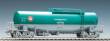 Tomytec 970728 - TAKI 1000 JOT, 1/80