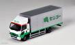 Tomytec 971315 - Logistik Set D: Isuzu Forward