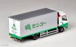 Tomytec 971315 - Logistik Set D: Isuzu Forward