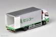 Tomytec 971315 - Logistik Set D: Isuzu Forward