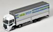 Tomytec 972959 - Logistik Set E: DU Trucks Quon