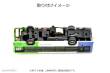 Tomytec 973662 - Antriebseinheit Bus-System